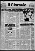 giornale/CFI0438327/1980/n. 184 del 14 agosto